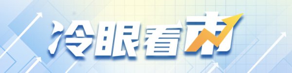 开yun体育网拆建投资估算785万元-开云集团「中国」Kaiyun·官方网站