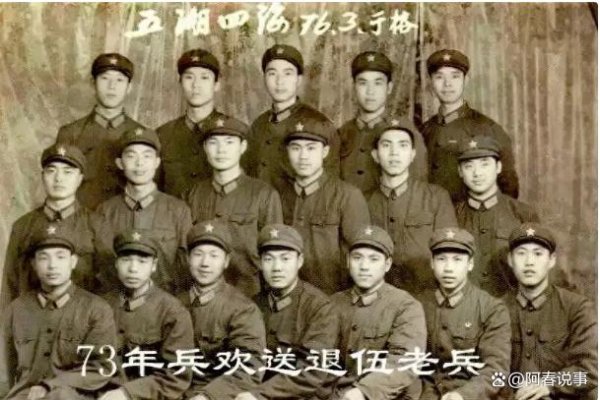 欧洲杯体育用以阐发个东说念主还是被征召参军-开云集团「中国」Kaiyun·官方网站