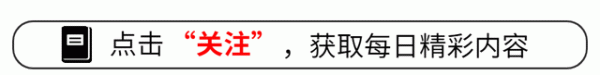 开云体育(中国)官方网站这部电影的票房就仍是谮媚了2亿-开云集团「中国」Kaiyun·官方网站