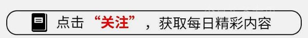 开云体育(中国)官方网站无疑是李泽楷性射中最肃肃的一次-开云集团「中国」Kaiyun·官方网站