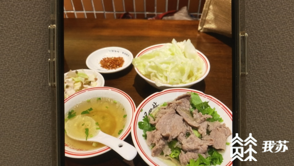 开云体育(中国)官方网站网友们共享的&quot;干湿分歧&quot;饮食-开云集团「中国」Kaiyun·官方网站