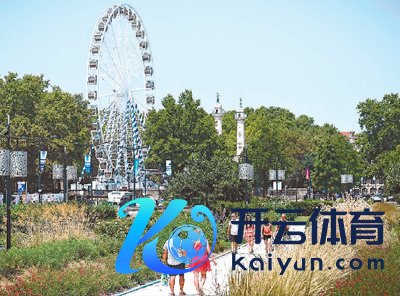 开云体育晚间最低跌至2369美元附近-开云集团「中国」Kaiyun·官方网站