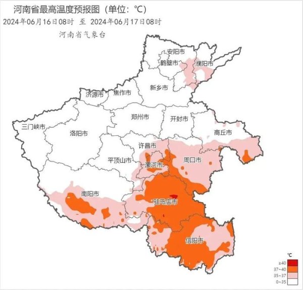 开云体育中西部局部中雨或大雨-开云集团「中国」Kaiyun·官方网站