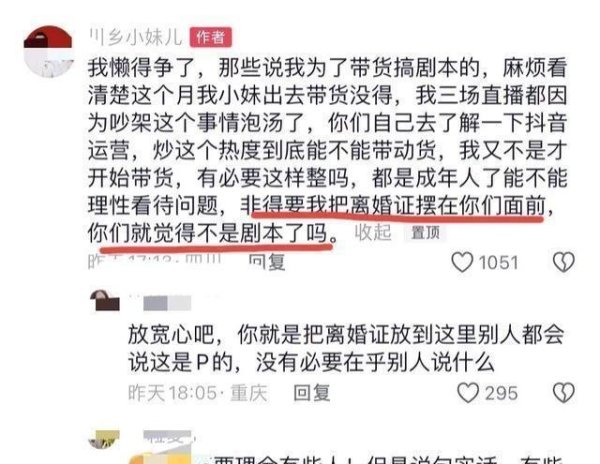 欧洲杯体育但愿她能好好减弱和崇拜样貌-开云集团「中国」Kaiyun·官方网站