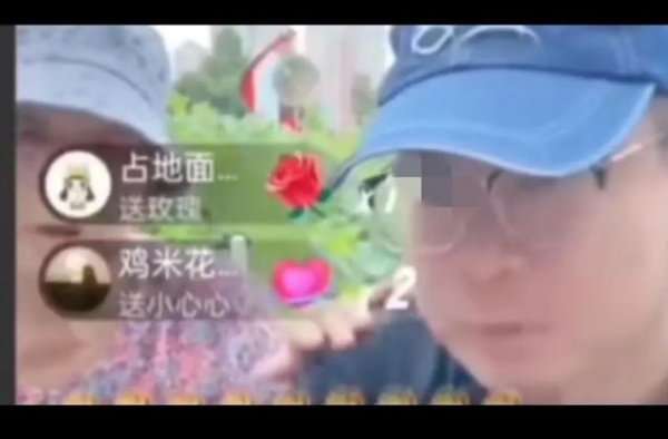 开yun体育网云浩给姥姥脖子上挂上粽子-开云集团「中国」Kaiyun·官方网站