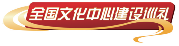 开云体育”西城区住建委老旧小区轮廓整治科副科长倪彪先容谈-开云集团「中国」Kaiyun·官方网站