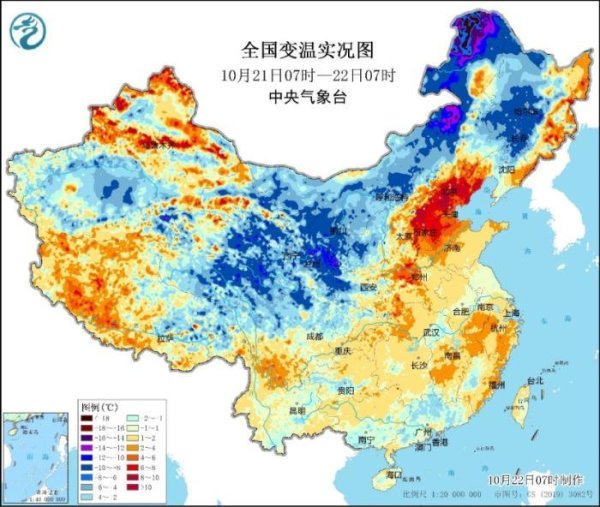 中东部地区继续吹凉风 第20号台风“潭好意思”生成